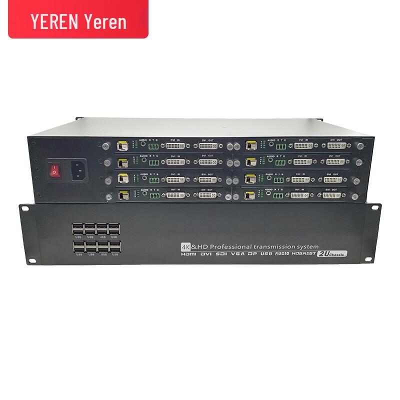 Yeren DVI-KVM Fiber Optic Extender