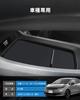 LANGBEAN Center Console Tray for Nissan E13 Console Center Console Interior Custom Note Accessories Storage Center Console Rubber Note/Aura