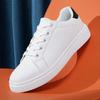 Autumn and winter large size 48 men and women with the same leather surface waterproof casual sports shoes youth casual board shoes cold sticky shoes