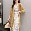 Cardigan da Donna Primavera ed Estate Colore Unito Lunghezza Media Lavorato a Maglia con Intrecci Elegante Casual Giacca Protezione Solare