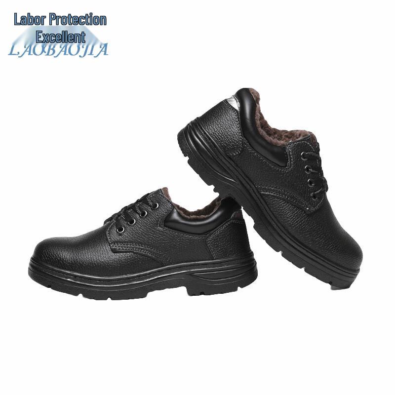 Thickened Thermal Safety Work Boots with Steel Toe 41