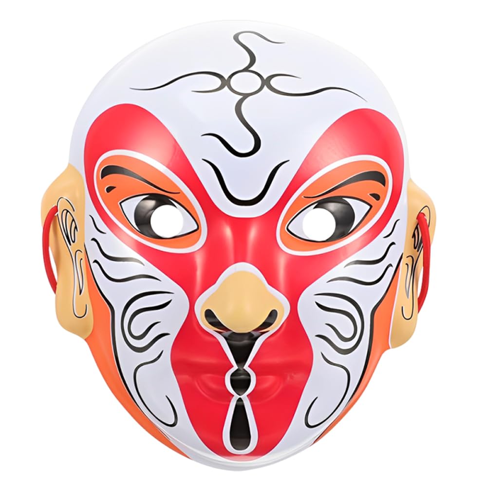 [neckgeart] Peking Opera Face-Changing Mask, Facial Makeup Mask, Opera Funny Mask, Prank Mask, Role-Playing Prop, Chinese Intangible Cultural