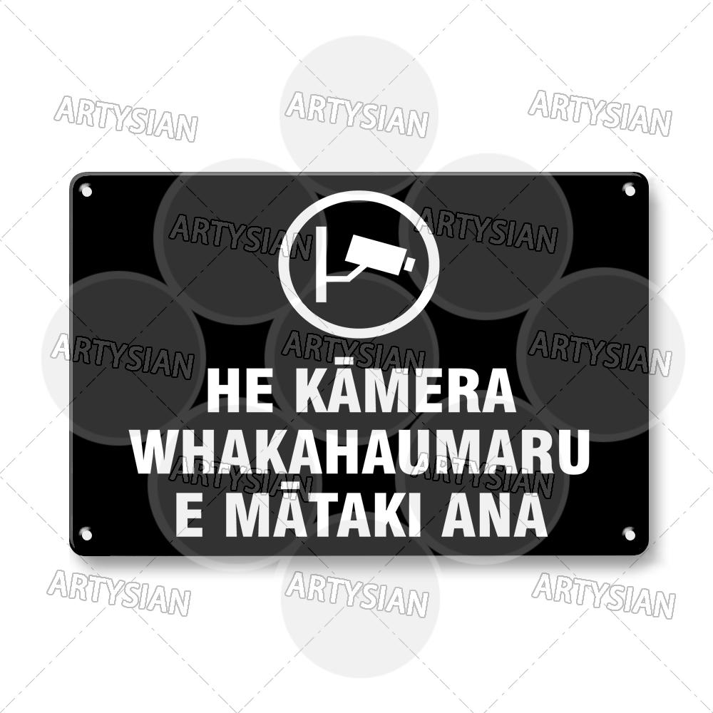 CCTV Surveillance Metal Sign Shop Security Plaque Camera Monitoring Shoplifting Warning Crime Deterren Safety Alert 24-Hour