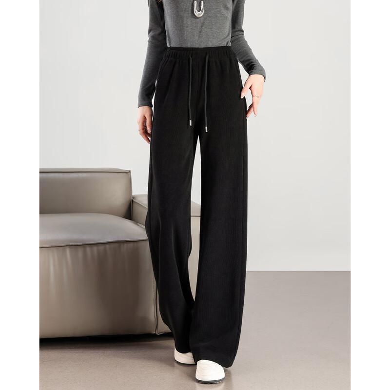 HSTYLE Women's Nuomi Velvet High-Waisted Wide-Leg Trousers