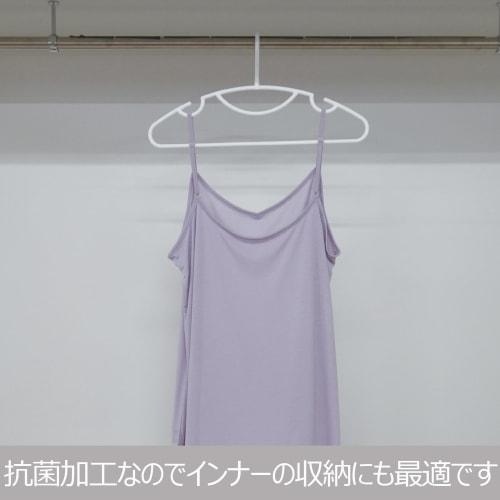 Shinko Hanger (Shinkohanger) Antibacterial Hanger Set, Slim, 10-Piece Set, White, Made in Japan, with Bactekiller Antibacterial Agent, for Public Use,