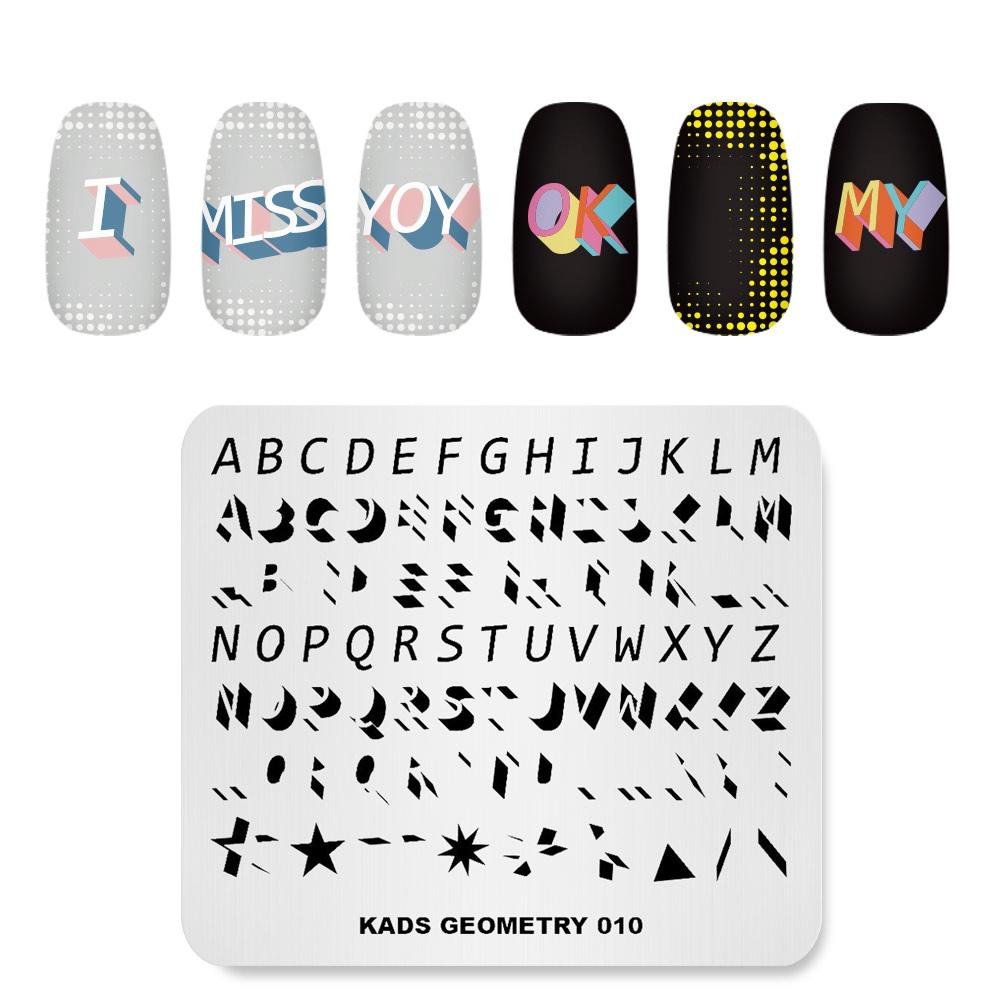 kads Geometry 010 Nail Stamping Plates for Nail Art Stamp Plate Manicure Printing Templates Letters Geometry