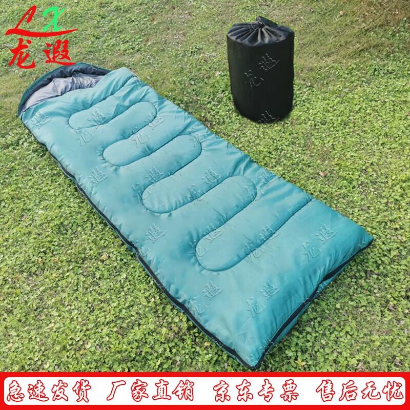 

Lóngxiá Outdoor Connectable Envelope Sleeping Bag