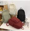 16-Inch Japanese Style Trendy Large Capacity Backpack for College Women