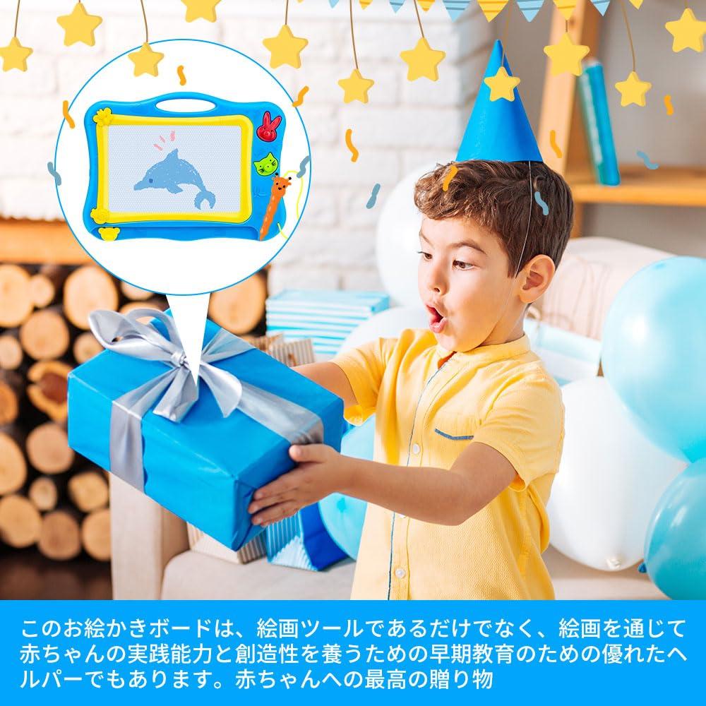 Drawing large for stamp reusable drawing birthday Christmas kindergarten entrance gift board, screen, kids, magnetic, children's toy, illustration,