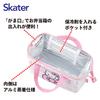 Skater Lunch Clasp Sanrio Hello Kitty Leopard Bag, Insulated, Closure, Women's, Print, Pink, KGA1-A
