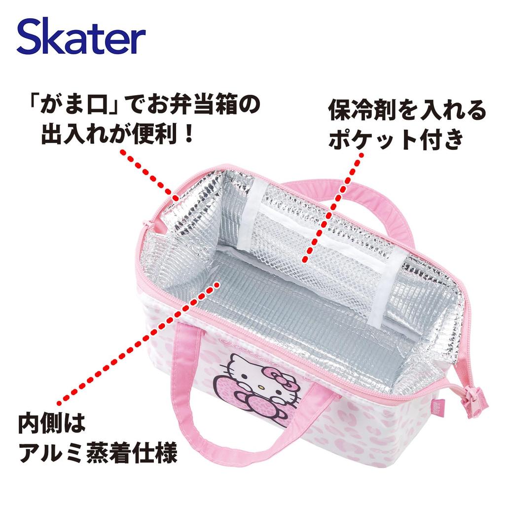 Skater Lunch Clasp Sanrio Hello Kitty Leopard Bag, Insulated, Closure, Women's, Print, Pink, KGA1-A