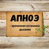 Retro Metal Sign Funny Wall Art Home Bar Man Cave Decor Tin Plate