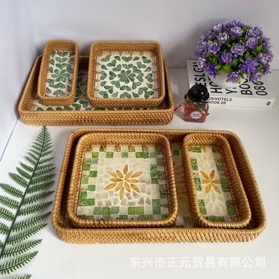 Rattan Shell Tray Fruit Tray Household Living Room Snack Storage Tea Tray Woven Storage Basket