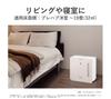 Panasonic Humidifier Evaporative Type Equipped with Nanoe Tatami Crystal Brown ~20 FE-KXU07-T
