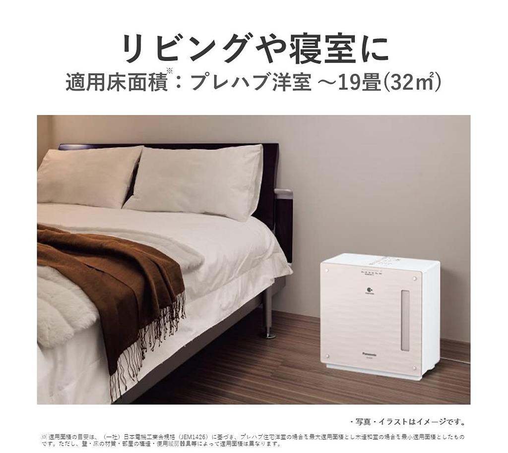 Panasonic Humidifier Evaporative Type Equipped with Nanoe Tatami Crystal Brown ~20 FE-KXU07-T