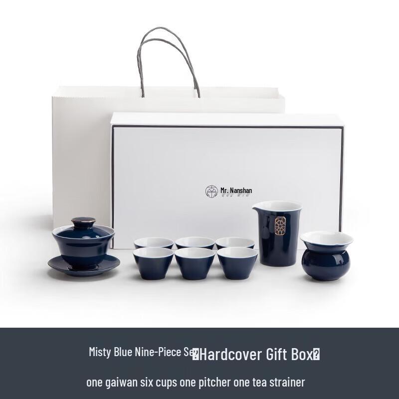 Indigo Gold Ceramic Gaiwan Tea Set