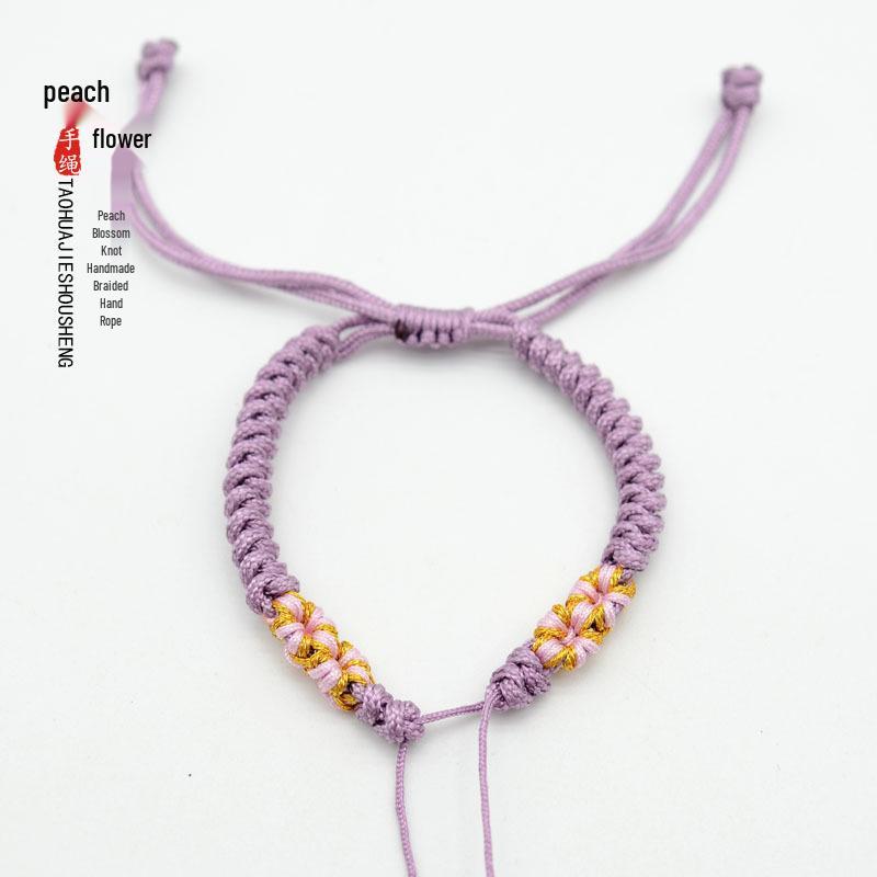 Handwoven Peach Blossom Knot Bracelet with Silver Peace Buckle and Optional Beads