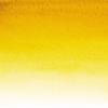 Watercolor Paint - Sennelier - 10ml Tube S1 - Yellow Lake - High Quality - Mixed