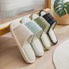 Unisex Cotton-Linen Indoor Slippers: Soft, Silent, Non-Slip