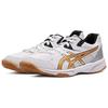 ASICS River CS 'White Gold' Men's 1073A030-104