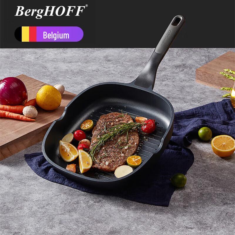 Beigaofu Stone Series Non-stick Frying Pan