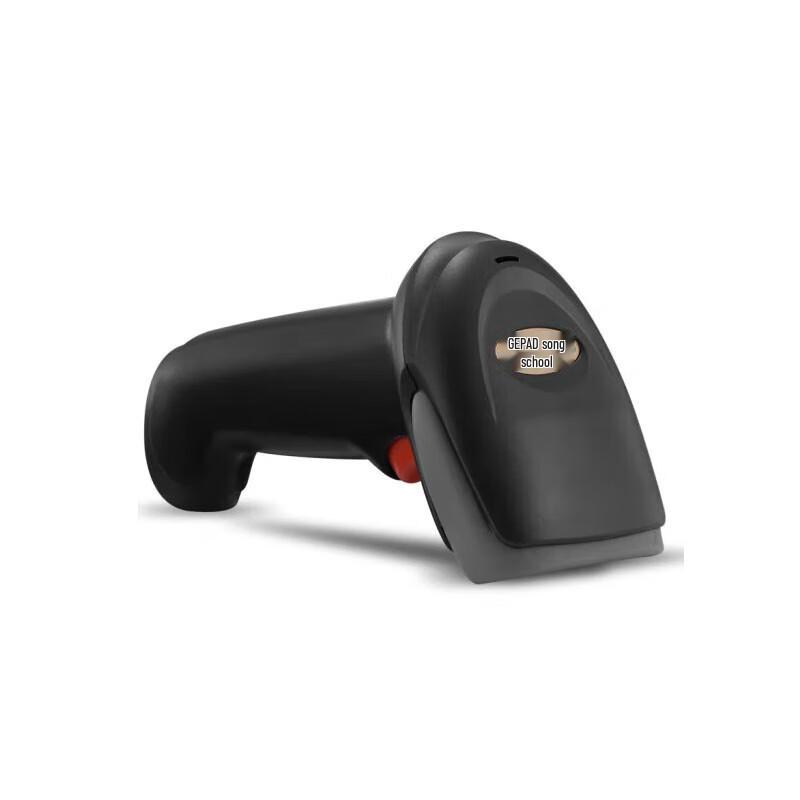 Gepai W-620 Wireless 2D Barcode Scanner
