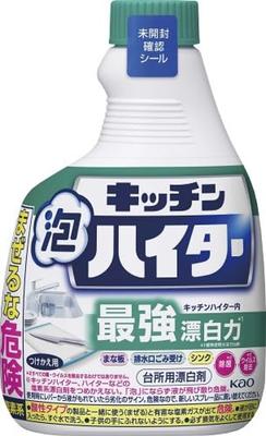 Kuchyňský pěnový Haiter 400ml náplň,