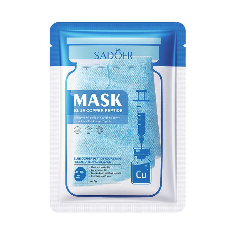 3pcs Vitamin B5 Moisturizing Lyophilized Mask SADOER Moisturizing Hydrating Mask