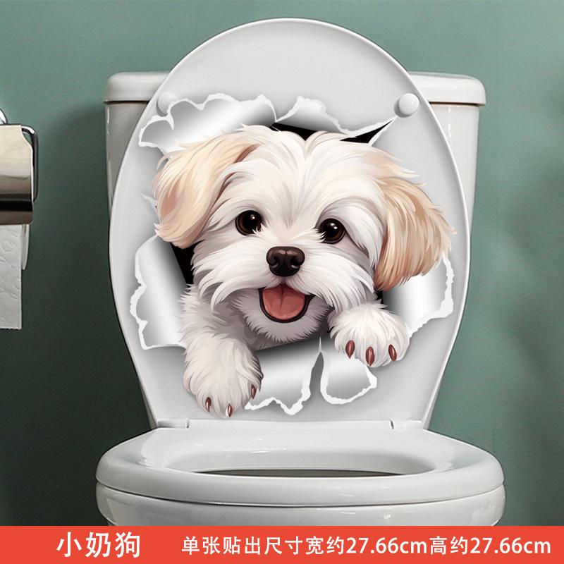 

Cute Little Orange Cat Toilet Seat Sticker, Home Bathroom Toilet Tank Decals, Door Stickers, Wall Stickers WC Decorations 30x30cm
