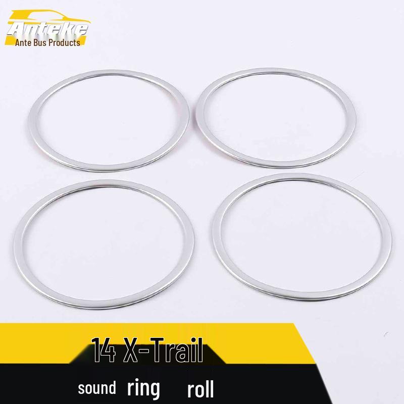 Compatible Decorative Frame Patch for 14 Qijun Audio Box Models - Electroplated Speaker Cover and Car Accessories