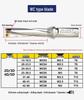 U-Drill Holder: Deep Hole, Flat Bottom, Small Diameter, Water Spray, Quick Reamer, WC/SPU, Lathe-Compatible.