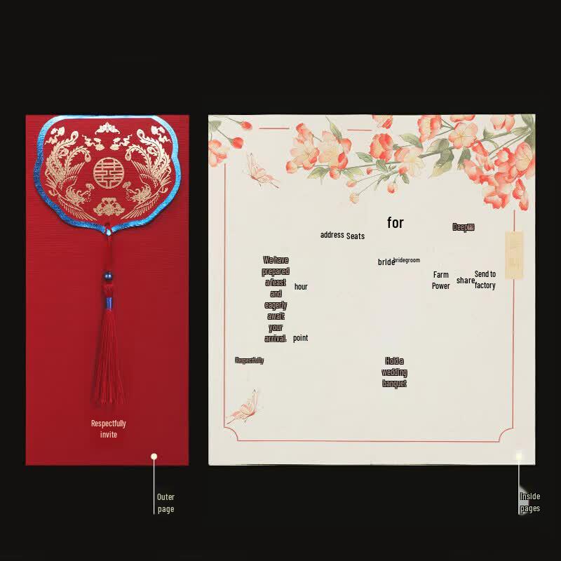 Yanyuji Chinese Style Wedding Invitation Cards with Tassel