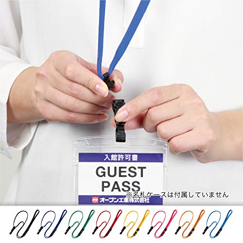 Open Industrial Loop Clips for Name Tags, Lanyards, Neck Straps, String, Detachable, 10-Piece Set, Blue, NX-8-BU