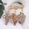 Oxidation-resistant Keychain Pendant Sparkling Rhinestones Tiger Shape Charm Key Strong