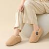 Bag heel cotton slippers winter warm home indoor new plush thick-soled fluffy cotton shoes