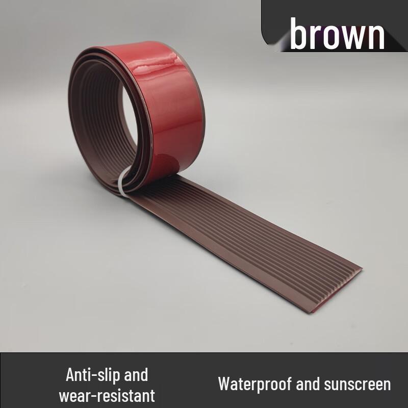 HOTUN Self-Adhesive PVC Anti-Slip Strip коричневый
