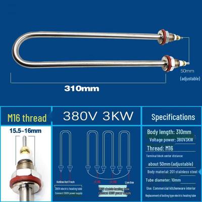 Juqing Single U-Type Stainless Steel Electric Heating Element