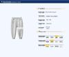 27kids Korean Style Spring & Autumn Boys' Sports Pants - Baby Long Pants