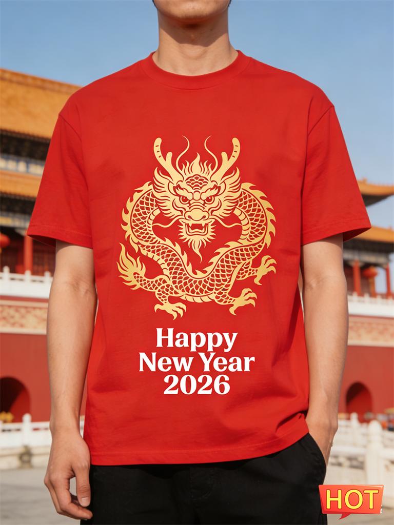 Simple Fashion New Year T Shirts For Men Trendy Holiday Wear 3D Printed Short Sleeve Tshirts Casual Oversized Crew Neck Tees