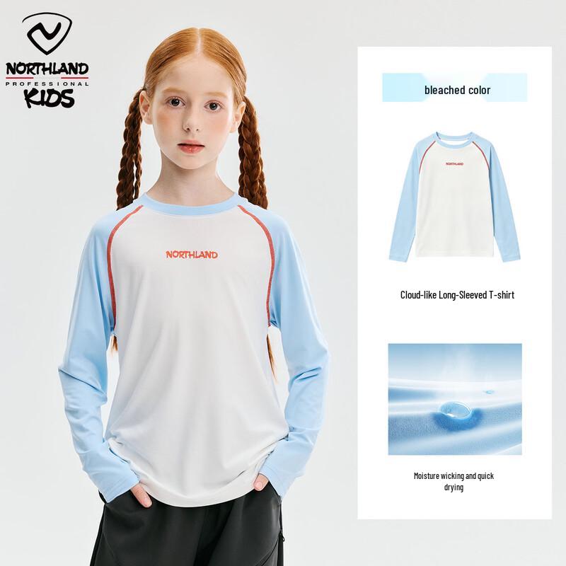 NORTHLAND Kids' Quick-Dry Long-Sleeve Round Neck T-Shirt