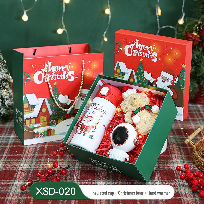 Christmas Gift Set: Thermos, Bear & Hand Warmer