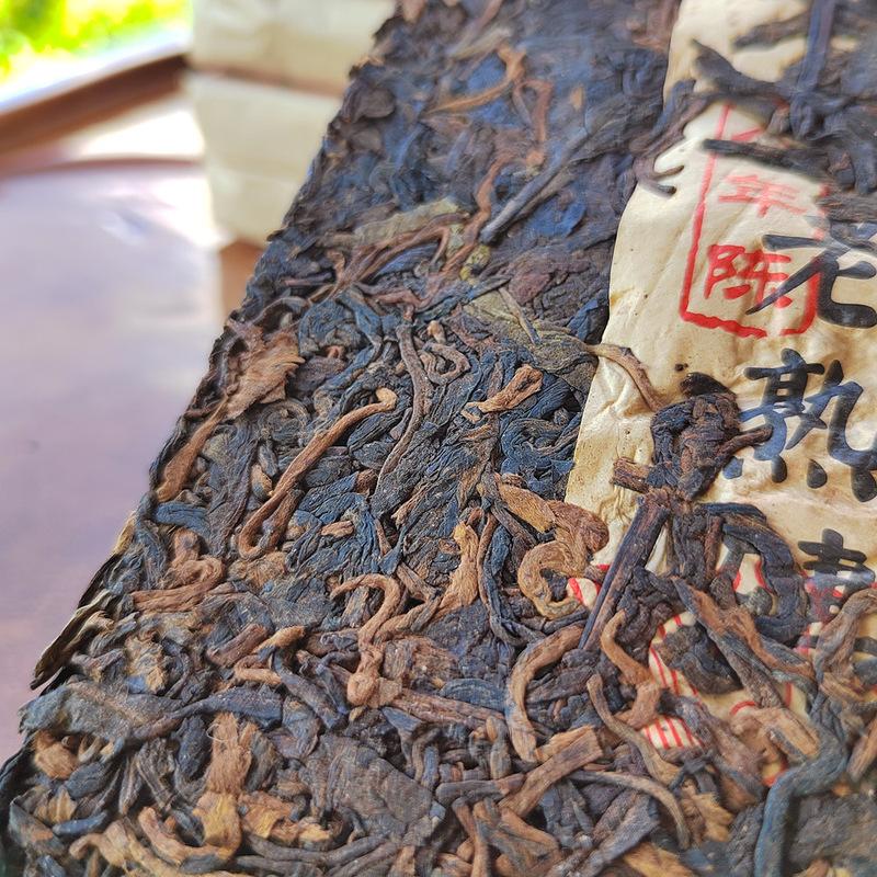 200g Yunnan Pu-erh Tea Brick Old Tree Puerh Tea Black Tea Iceland Ripe Pu‘er Tea