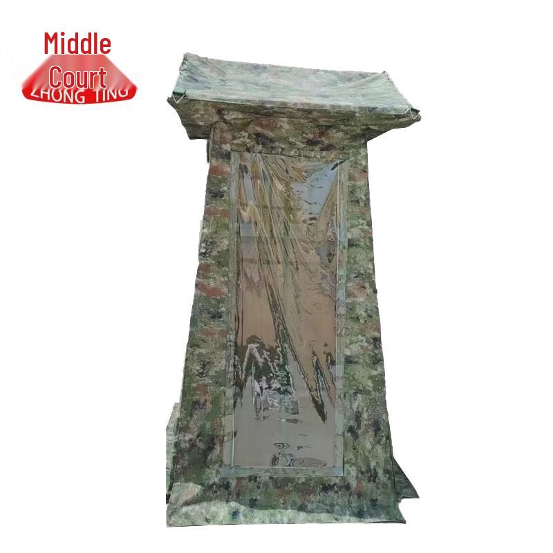 Zhongting Inflatable Outdoor Tent