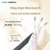 Philips HX2461 Sonic Electric Toothbrush CN plug (adapter included)