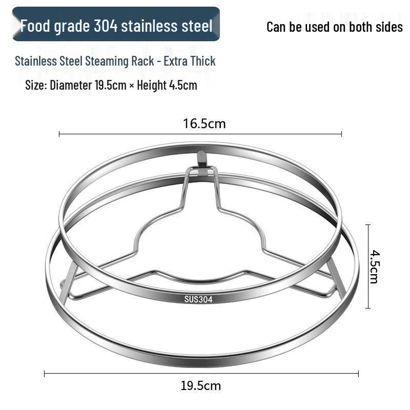 304 Stainless Steel Steaming Rack