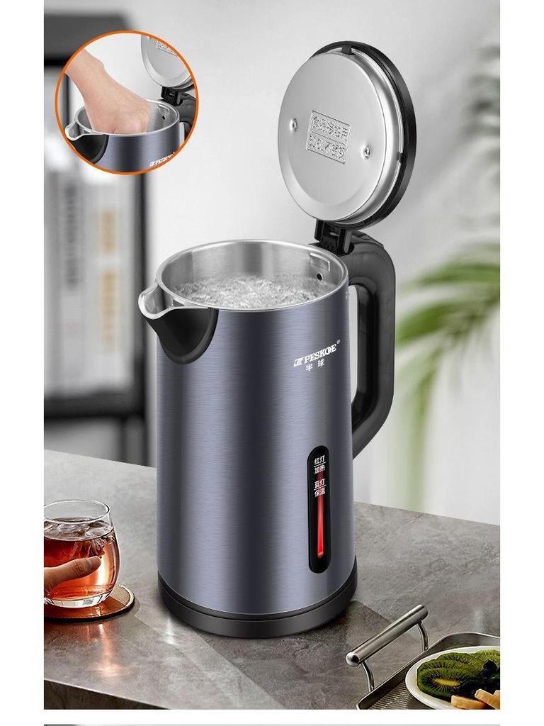 Intelligenter Wasserkocher - 316 Edelstahl, Baby-Qualität, Großes Fassungsvermögen mit Warmhaltefunktion