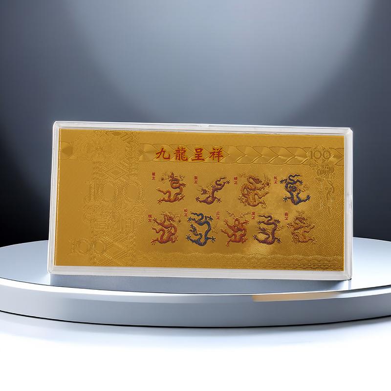 Dragon Year Note Coin Gold Plated Celebrating Commemorative Notes For Collection Home Decor Lucky Bag Guest Gift Crafts