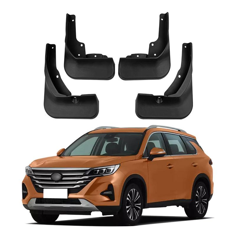 

Подходит для Trumpchi Trumpchi Gs5 2019-2021 Международная торговля Трансграничная автомобильная шина Мягкая кожа крыла 32*10.5*22.5（cm）