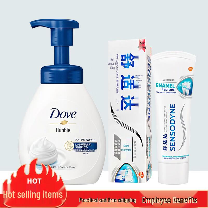 

Dove Foaming Hand Wash & Sensodyne Toothpaste Bundle