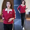 Casual Women's Slimming Hoodie & Sweatpants Set - 2026 Spring/Autumn Collection